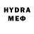 Бошки Шишки THC 21% Nikita_Lama