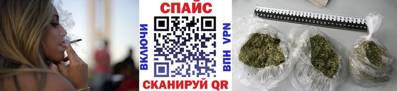 Купить закладки  Уржум  БУТИРАТ бутик 
