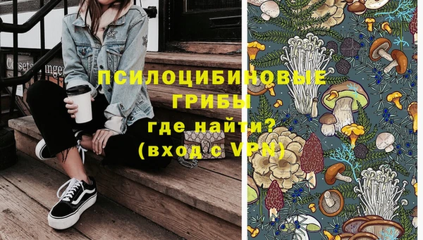 кокаин перу Алзамай