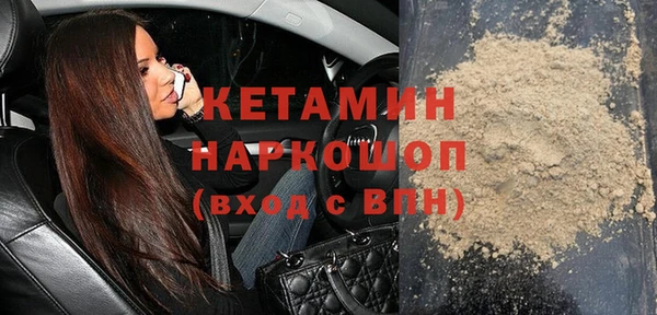 соль курить ск Алексин
