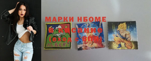 герыч Арсеньев