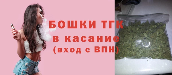 соль курить ск Алексин