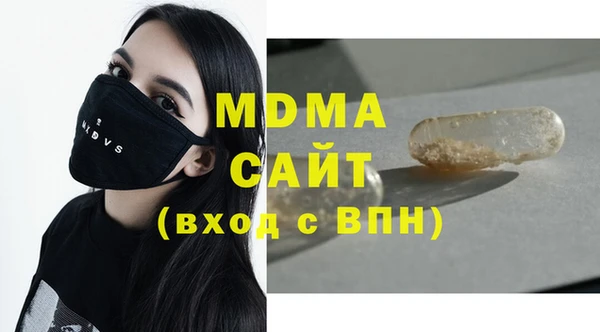 кокаин перу Алзамай