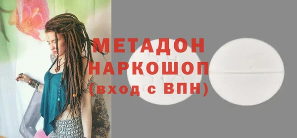 соль курить ск Алексин