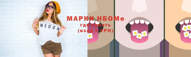 кокаин перу Алзамай