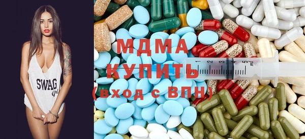 марки lsd Алексеевка