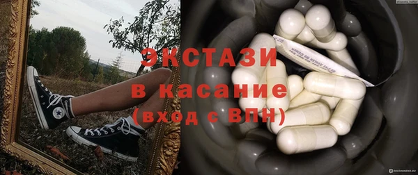 кокаин перу Алзамай