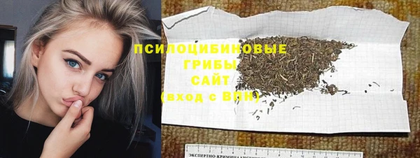 марки lsd Алексеевка