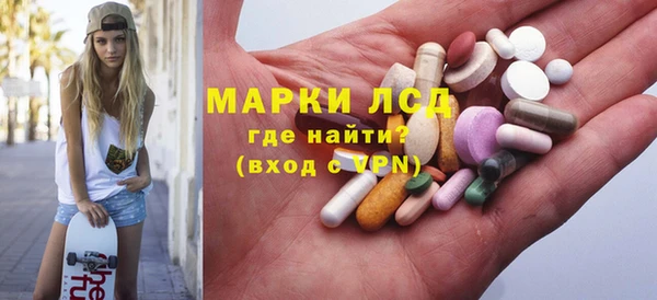 соль курить ск Алексин