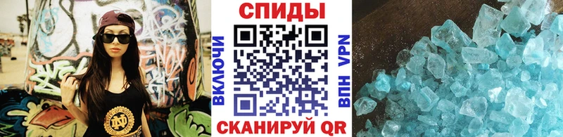 Первитин пудра  Купить закладки  Уржум 